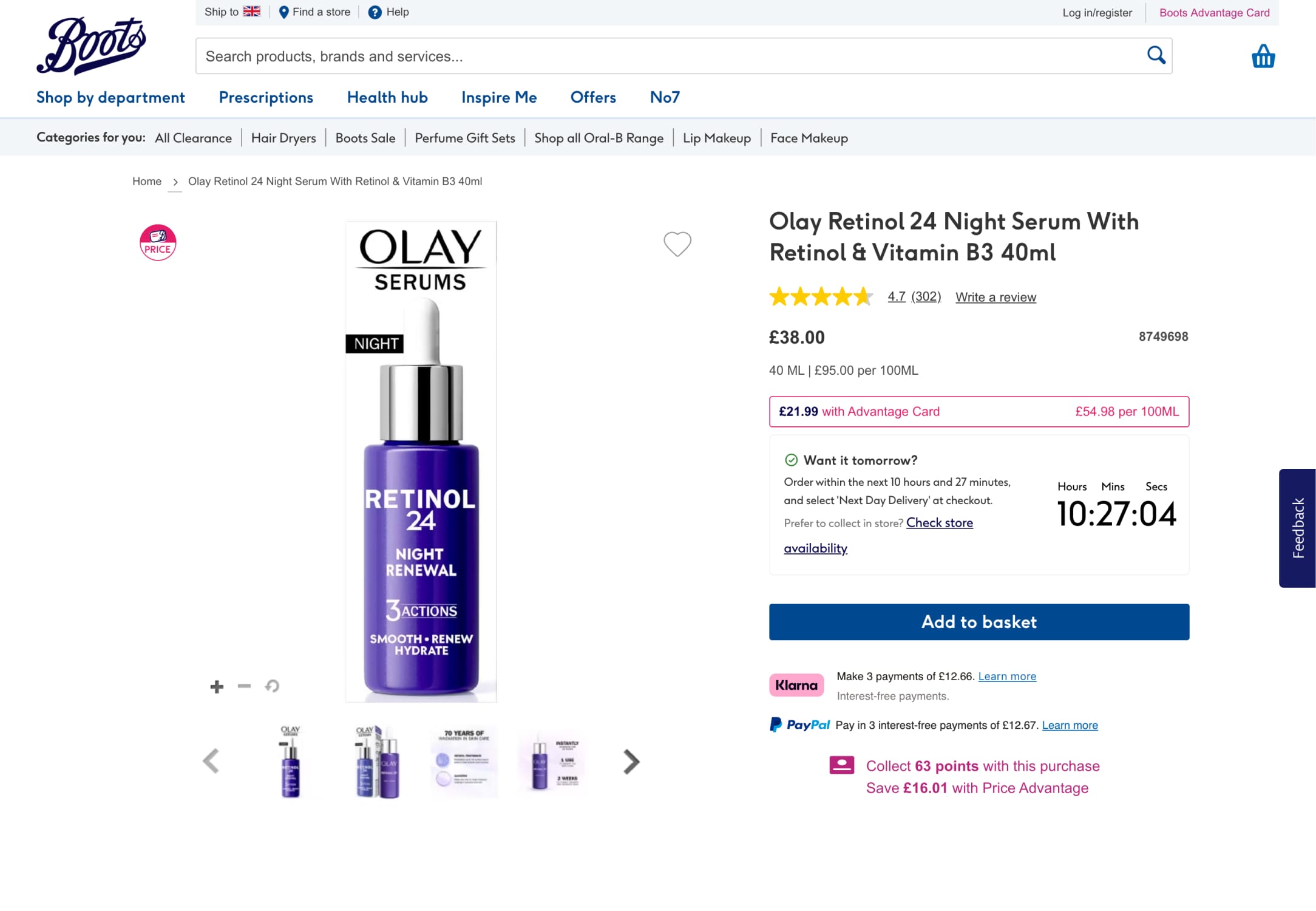 Old design for Boots Advantage card